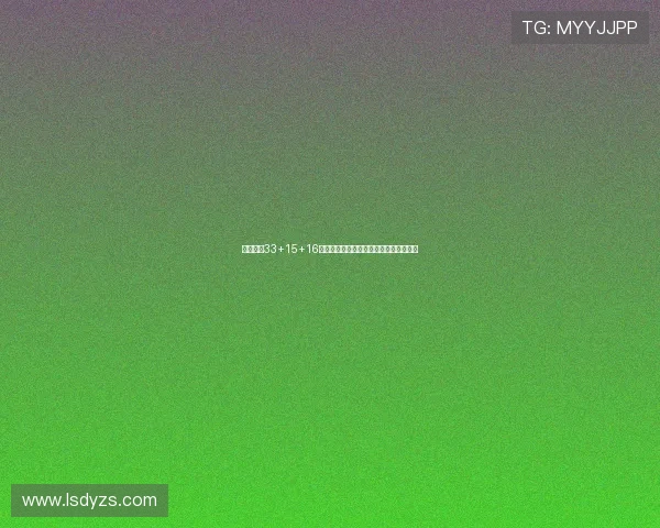 约基奇轰33+15+16三双率掘金强势击退热火豪取关键胜利战