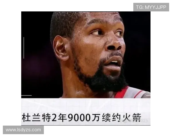 部分球星生涯总薪资揭秘杜兰特詹姆斯领衔乔治接近四亿